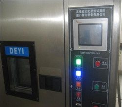 高低温交变湿热箱